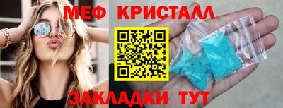 марихуана Коммунар