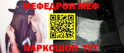 индика Комсомольск-на-Амуре