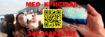 индика Комсомольск-на-Амуре