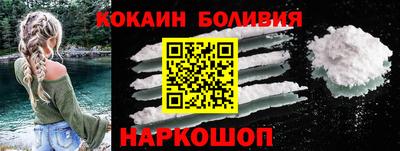 марихуана Коммунар