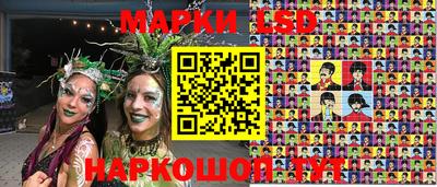 меф Конаково