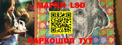 марихуана Коммунар