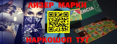 меф Конаково