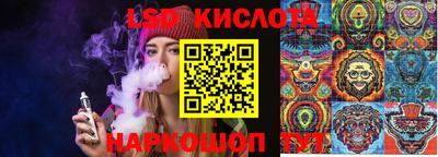 меф Конаково