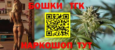 меф Конаково