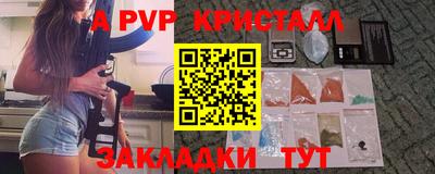 марихуана Коммунар