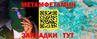 марихуана Коммунар