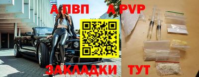 марихуана Коммунар