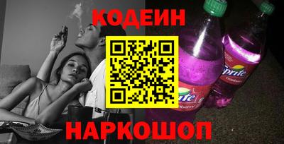 марихуана Коммунар