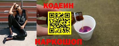 индика Комсомольск-на-Амуре