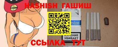марихуана Коммунар