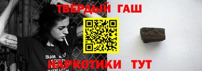 меф Конаково