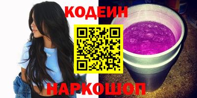 марихуана Коммунар