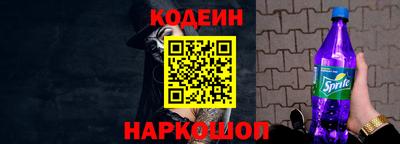 индика Комсомольск-на-Амуре