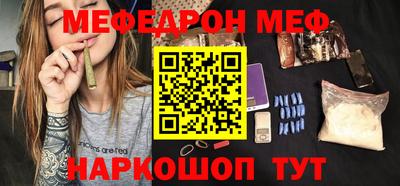 индика Комсомольск-на-Амуре